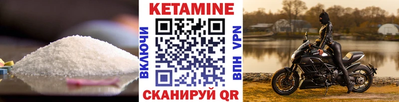 ОМГ ОМГ   Майский  Кетамин VHQ 