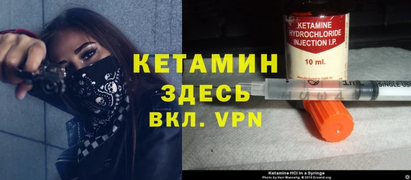 кокаин VHQ Аркадак