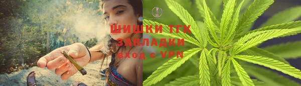кокаин VHQ Аркадак