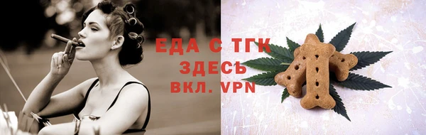 твердый Балабаново
