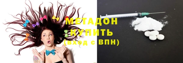 мефедрон VHQ Балахна