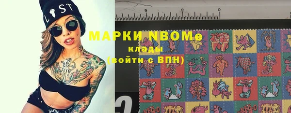 кокаин VHQ Баксан