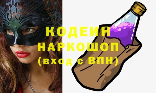 кокаин VHQ Баксан