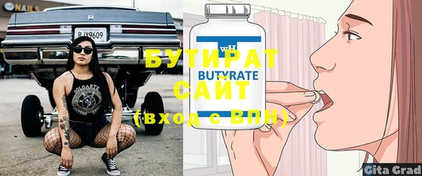 твердый Балабаново